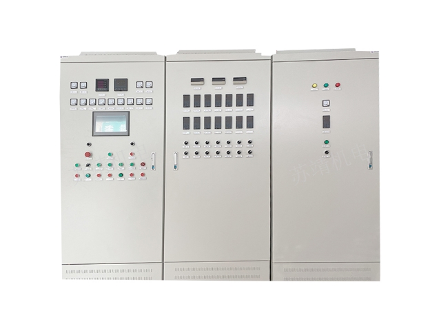 PLC控制柜的特點(diǎn)、優(yōu)勢(shì)